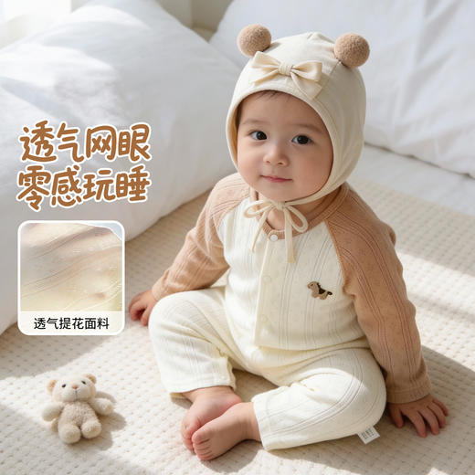 贝贝怡前开连体衣ZB1FL001 商品图3