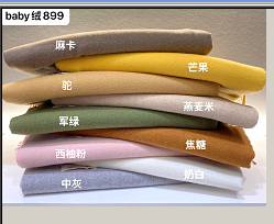 680899婴儿绒长围巾