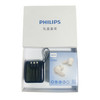 飞利浦PHILIPS真无线蓝牙耳机TAT2120主动降噪入耳式音乐通话耳麦高音质长续航【2件套礼盒装】配移动电源 商品缩略图3