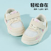 贝贝怡宝宝鞋ZB1FX010 商品缩略图2