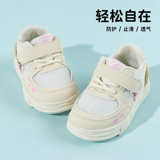 贝贝怡宝宝鞋ZB1FX010 商品图2