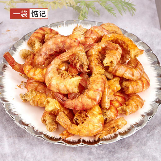 鲜香酥脆低温烘焙非油炸脆脆虾20克 商品图1