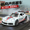 仿真声光跑车加油站男童玩具-纪念日百货门店同款168897190 商品缩略图2