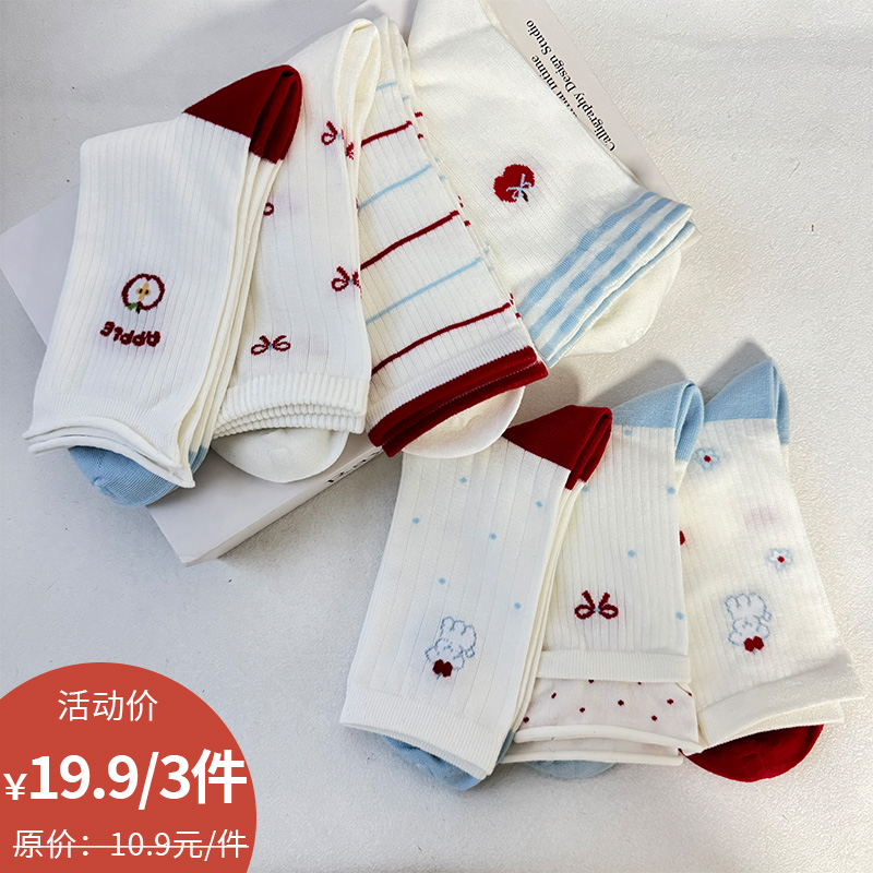 苹果狗系列中筒袜女袜-纪念日百货门店同款169144000