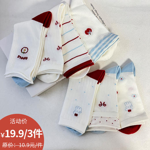苹果狗系列中筒袜女袜-纪念日百货门店同款169144000 商品图0