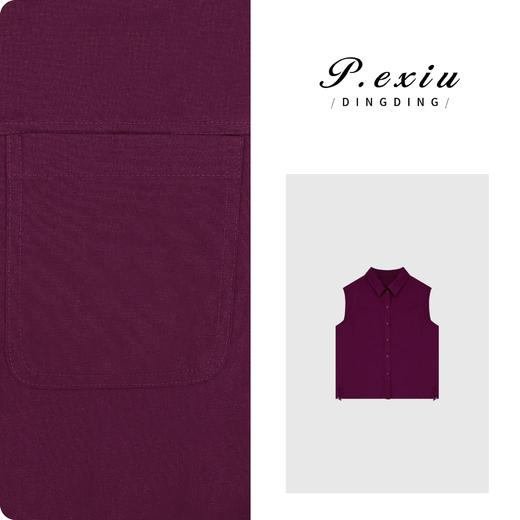 A007潘依绣丁丁宠粉PanYiXiu/潘依绣【普罗旺斯】亚-麻复古腔调知性气质衬衫 SH1236 商品图0