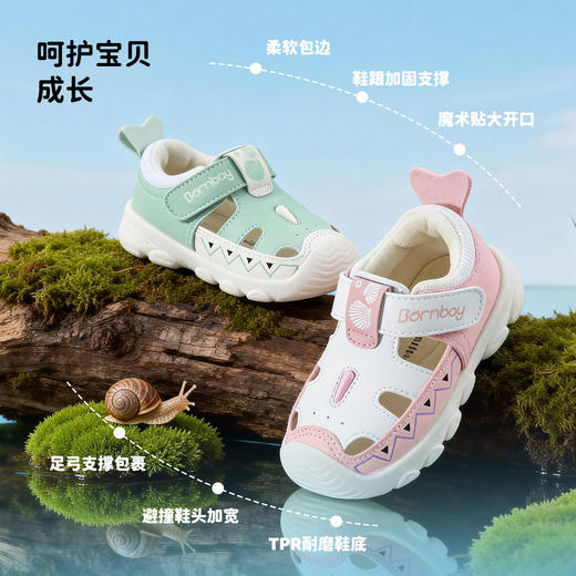 贝贝怡宝宝鞋ZB2FX007 商品图4