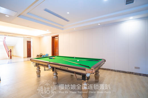 广州慢姑娘香江温泉A馆 商品图4