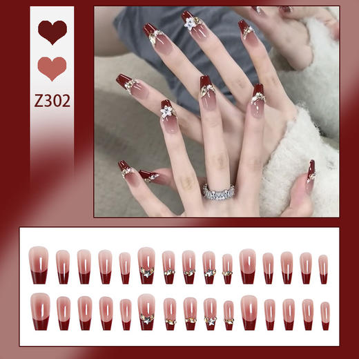 【新年美甲❗ins风潮流造型】穿戴甲高级感酒红法式美甲ins风穿戴美甲甲片显白假指甲美甲。rf 商品图2