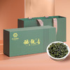 花家盛世 商务茶礼铁观音250g礼盒装 HJSS-SWCL-TGY-250 商品缩略图1