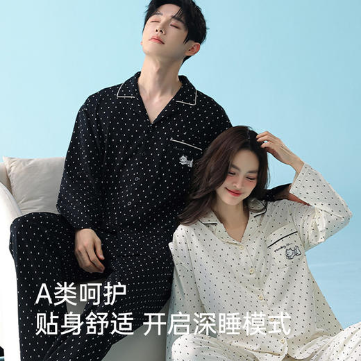 全棉抗菌防螨睡衣（点点） 商品图3