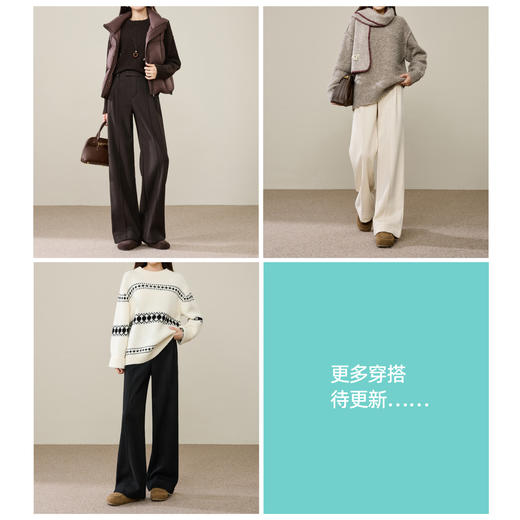 【即将下架！羊毛-加绒-直筒裤】逸阳冬加绒加厚醋酸羊毛高腰通勤休闲裤1916 商品图6
