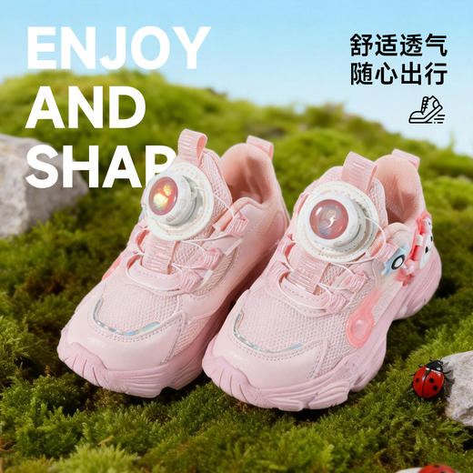 贝贝怡宝宝鞋ZB1FX011 商品图1
