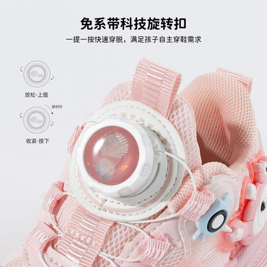 贝贝怡宝宝鞋ZB1FX011 商品图7