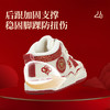 泰兰尼斯211学步鞋男宝宝冬季新年款童鞋防滑机能鞋加绒保暖女童T25T5D7527 商品缩略图3