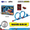 熔岩突围SC148百变轨道车玩具-纪念日百货门店同款169247691 商品缩略图0
