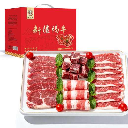 3公斤褐牛礼盒 商品图1