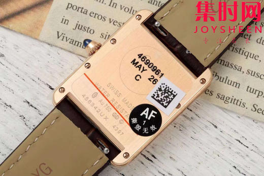 卡地亚TankMust AF坦克Must系列 中号 女士腕表
【表壳】表盘尺寸：中号33.7mm*25.5mm 商品图5