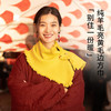 绽放/LSX005朵"别"住一份暖·羊毛靓丽黄毛边设计感别针方巾披肩 商品缩略图0