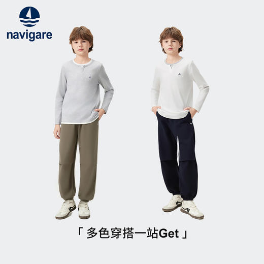 【纳维凯尔】【140-175】【两件套】Navigare意大利小帆船男童运动休闲套装 商品图4