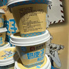 新疆伊牧欣奶皮子酸奶130g手工奶皮子酸奶全脂风味 商品缩略图5