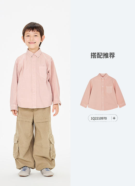 jnby  26年春款 长裤 1Q2E11590 商品图4