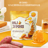 聚优韩蜂蜜红薯脆片零食解馋大包装320g\袋 商品缩略图0