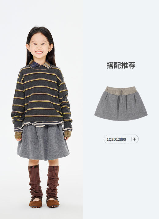 jnby   26年春款    长袖套头针织衫 1Q2313370 商品图8