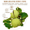 浙疆果阿克苏185纸皮核桃 新疆干果特产薄皮核桃 果大肉厚营养丰富坚果 礼盒装送礼佳品 1kg/箱 商品缩略图2