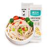 岽三兴高膳食纤维挂面【2026新春好品】 商品缩略图0