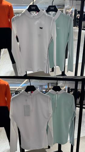 P*家春夏新款女士冰丝长袖上衣来啦！渠道高品质❗本季新色，清爽舒适，搭配一切其实！！你能想到的都可以搭配！他家这件版型有腔调感！就很洋气！！面料太舒服了！