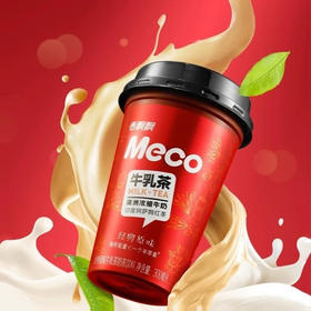 香飘飘Meco牛乳茶