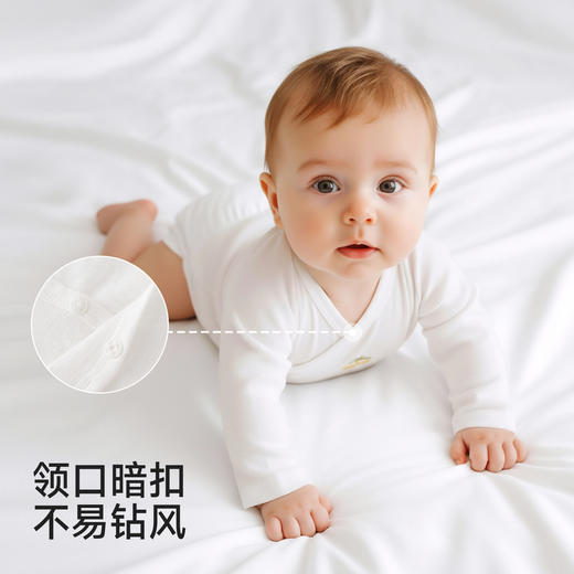 【商场同款】英氏儿童家居服春夏男女宝宝半背衣纯棉家居服上装 商品图3