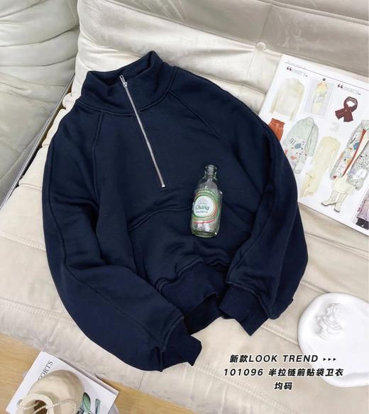 33GAR101096#前贴口袋卫衣 商品图0