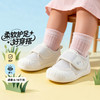 贝贝怡宝宝鞋ZB1FX015 商品缩略图6