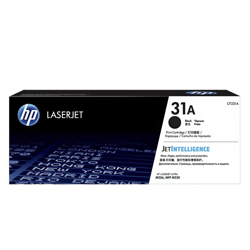 惠普原装31A粉盒硒鼓32A成像鼓CF231A硒鼓CF232A适用于M206dn M230sdn M230fdw打印机