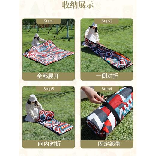 杉木山装户外野餐垫防潮垫加厚超声波露营便携公园帐篷地席ins风 商品图3