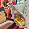 【高品质金华火腿】高端送礼首选，拿捏人情世故，把千年非遗的鲜香捧回家~🏮
大拇指金华火腿，咸香醇厚，礼盒载满祝福！
吃出团圆味，送出新意情！ 商品缩略图14