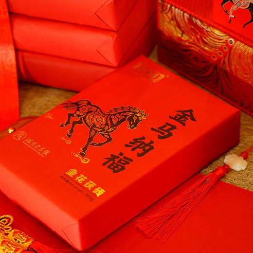 晋丰厚2026金马纳福金花茯砖茶900克生肖茶 商品图2