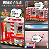 仿真声光跑车加油站男童玩具-纪念日百货门店同款168897190 商品缩略图1