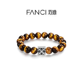 Fanci范琦 守护能量手串新款小众轻奢情侣新年送男友生日礼物