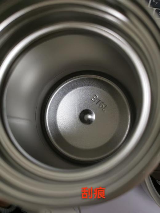 6926497351897 膳魔师THERMOS 520ml时尚户外不锈钢保温饭盒焖烧杯焖烧罐TCLD-520【520ml】 商品图5