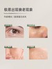 【仅三生物】玻麦妍1000+PPM绷带款面霜 50g/瓶+赠千一次抛5支装+同款面霜5g 商品缩略图1