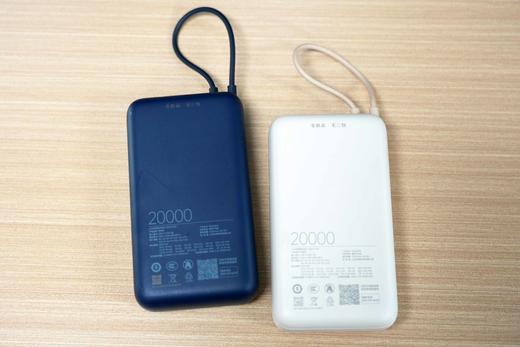 【刻字/成色前百分之5】3C认证 小米 自带线充电宝20000 33W 双向快充 商品图2