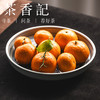 茶香记青花缠枝干泡盘陶瓷壶承茶盘一器多用经典纹饰典雅大方寓意美好 商品缩略图3