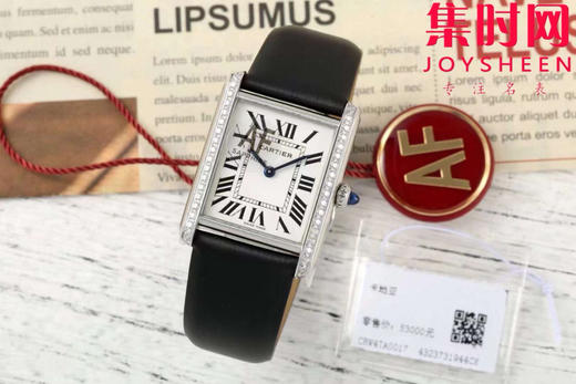 卡地亚TankMust AF坦克Must系列 中号 女士腕表
【表壳】表盘尺寸：中号33.7mm*25.5mm 商品图0