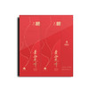 谢裕大早春翠峰礼盒200g 商品缩略图1