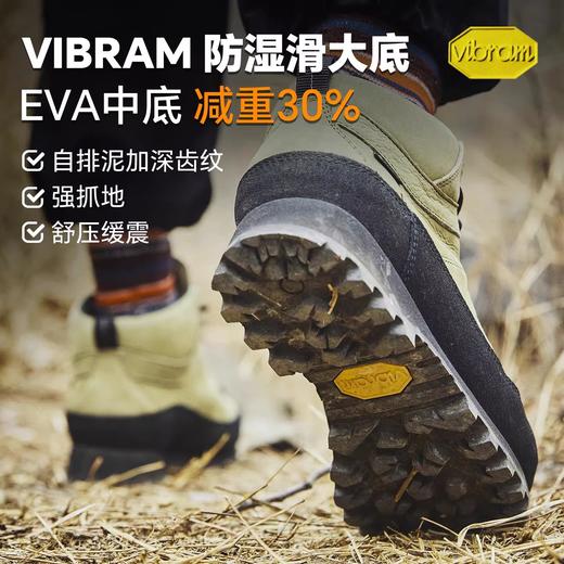 CRISPI男女款摩纳哥MONACO鞋户外运动防水耐磨防滑中帮登山徒步鞋GTX 56002300 商品图5