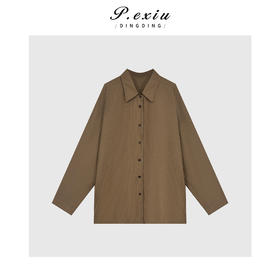 04-2潘依绣丁丁宠粉经典条纹撞布排扣衬衫Q09831