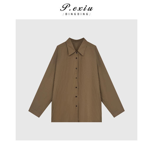 04-2潘依绣丁丁宠粉经典条纹撞布排扣衬衫Q09831 商品图0